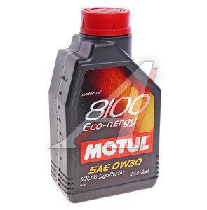 Изображение 2, 102793 Масло моторное 8100 ECO-NERGY 0W30 синт.1л MOTUL