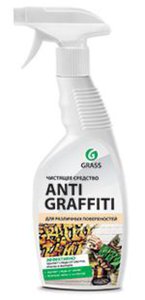 Изображение 1, 117107 Очиститель наклеек и следов клея 600мл триггер Antigraffiti АНТИСКОТЧ GRASS