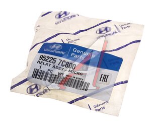 Изображение 3, 95225-7C800 Реле HYUNDAI HD120, 160, 170, 260, 270, 450, 500 OE
