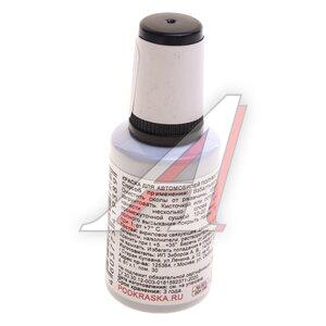 Изображение 2, G6C Краска с кистью 20мл GENERAL MOTORS G6C PODKRASKA