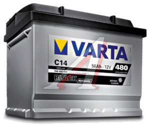 Изображение 1, 6СТ56(0) С14 Аккумулятор VARTA Black Dynamic 56А/ч обратная полярность
