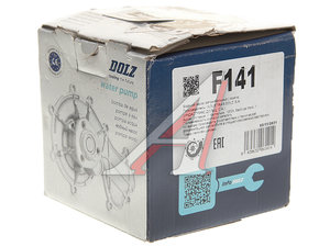 Изображение 4, F141 Насос водяной FORD Focus (98-04) (1.8/2.0) DOLZ