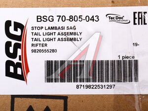 Изображение 5, BSG70805043 Фонарь задний PEUGEOT Rifter (19-) правый BSG