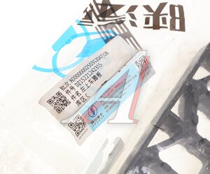 Изображение 3, DZ15221242315 Ступень SHACMAN SHAANXI L3000 подножки верхняя левая/правая OE