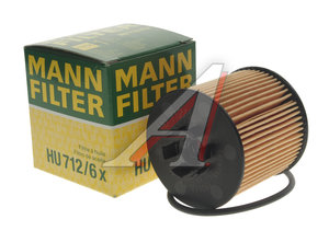 Изображение 3, HU712/6X Фильтр масляный MANN HU 712/6X