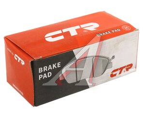 Изображение 5, GK1411 Колодки тормозные HYUNDAI Sonata (14-) передние (4шт.) CTR