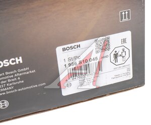 Изображение 6, 1986S10045 Стартер DAF BOSCH