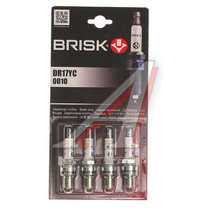 Изображение 1, DR17YC Свеча зажигания ЗМЗ-40524 ЕВРО-3 BRISK DR17YC SUPER комплект