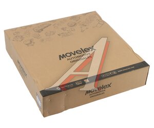 Изображение 7, BZ1560161090-MX Корзина сцепления SITRAK HOWO MOVELEX