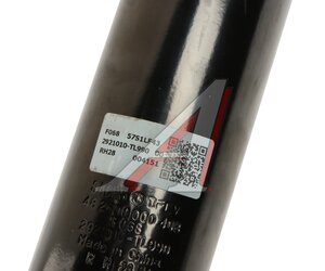Изображение 4, 2921010-TL990 Амортизатор DONGFENG подвески OE