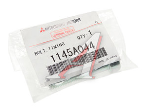Изображение 2, 1145A044 Болт MITSUBISHI ОЕ
