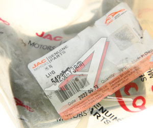 Изображение 4, 54230-Y3B00 Серьга JAC N350 рессоры передней OE