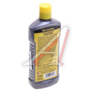 Изображение 2, DW8457 Полироль кузова с тефлоном серая 300мл DOCTOR WAX