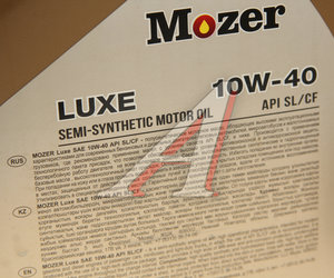 Изображение 2, 4636878/54 Масло моторное Luxe SL/CF 10W40 п/синт.4+1л MOZER