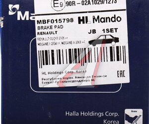 Изображение 5, MBF015798 Колодки тормозные RENAULT Megane (03-) (2.0i) передние (4шт.) MANDO