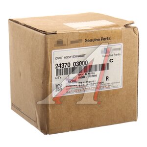 Изображение 5, 24370-03000 Шестерня KIA Picanto (11-) (1.2) распредвала выпускной OE