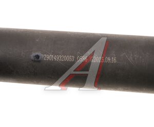 Изображение 5, DZ90149320053-MX Вал SHACMAN SHAANXI редуктора выходной (мост HDZ300) MOVELEX