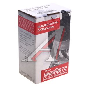 Изображение 4, 3302370401030 Замок зажигания ГАЗ-3302 ДААЗ