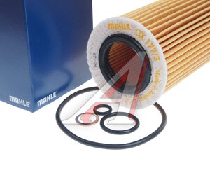 Изображение 3, OX177/3D Фильтр масляный BMW 3 (E46, E90), 5 (E60), X5 (E53) MAHLE