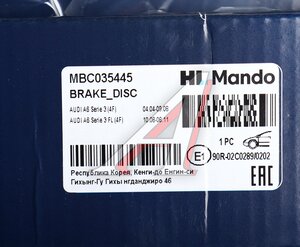 Изображение 5, MBC035445 Диск тормозной AUDI A6 (05-) передний (1шт.) MANDO