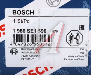 Изображение 6, 1986SE1596 Щеткодержатель FIAT Ducato стартера BOSCH
