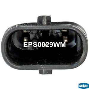 Изображение 6, EPS0029WM Датчик парковки BMW 5 (F10, F11) KRAUF