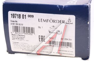 Изображение 4, 1971801 Втулка MERCEDES Sprinter (95-06) рессоры задней LEMFORDER