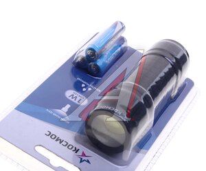 Изображение 3, KOC2079BLED Фонарь ручной КОСМОС