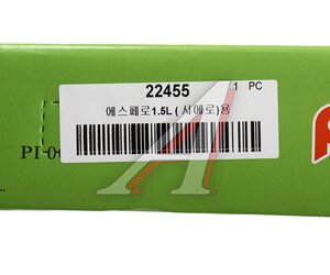 Изображение 5, 22455 Корзина сцепления DAEWOO Nexia (1.5) CHEVROLET Aveo VALEO PHC