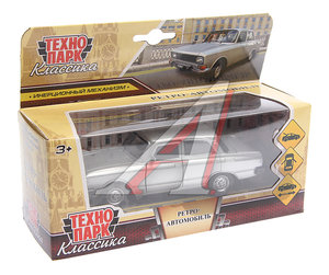 Модель автомобиля МОСКВИЧ 2140 ретро-автомобиль металлическая ТЕХНОПАРК, 407770,
                                                          фото 1 Изображение 1, AZLK2140OM-12-SR Модель автомобиля МОСКВИЧ 2140 ретро-автомобиль металлическая ТЕХНОПАРК