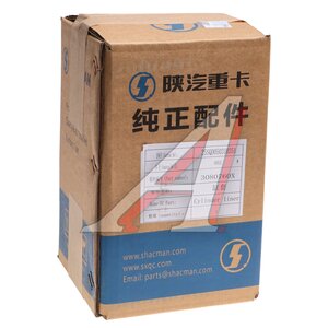 Изображение 4, 3080760X Гильза цилиндра SHACMAN SHAANXI дв.ISM11 OE