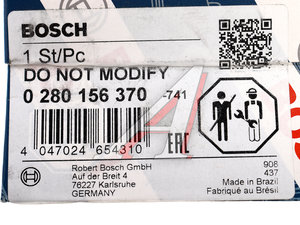 Изображение 7, 0280156370 Форсунка BMW 3 (E36), 5 (E39) топливная BOSCH