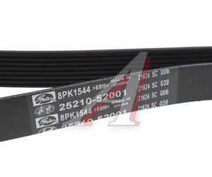 Изображение 2, 25210-52001 Ремень приводной поликлиновой 8PK1544 HYUNDAI HD120 дв.D6GA OE