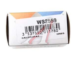 Изображение 4, WS2559 Датчик температуры HONDA Civic (98-01) охлаждающей жидкости VERNET