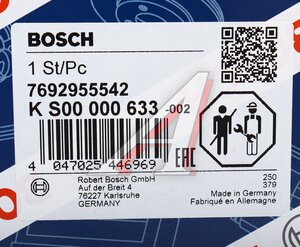 Изображение 7, KS00000633 Насос гидроусилителя MERCEDES Sprinter (06-) дв.ОМ642 BOSCH