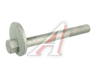 Изображение 1, 4556037010 Болт SSANGYONG Torres (22-) сход-развальный подвески задней OE