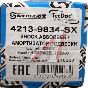 Изображение 4, 4213-9834-SX Амортизатор HYUNDAI Porter передний масляный STELLOX