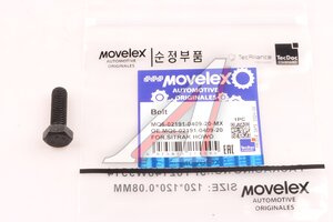 Изображение 1, MQ602191040920-MX Болт SITRAK HOWO дв.MC13 головки блока (М8х25) MOVELEX