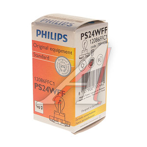 Изображение 3, 12086FFC1 Лампа 12V PS24W PG20-3 PHILIPS