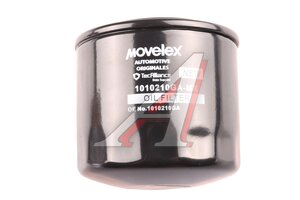 Изображение 2, 1010210GA-MX Фильтр масляный JAC S5 (2.0) MOVELEX