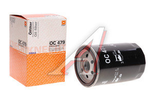 Изображение 2, OC479 Фильтр масляный MAZDA Tribute (01-) (2.0 16V) MAHLE