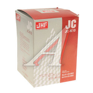 Изображение 2, JC-K10 Фильтр масляный KIA Bongo (-03) (2.7/3.0) (JC-K10) JHF