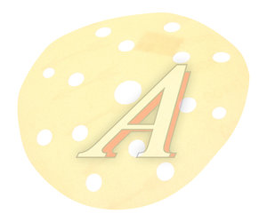 Изображение 1, 2121.0400 Круг шлифовальный на липучке D150 P400 15 отверстий TORNADO