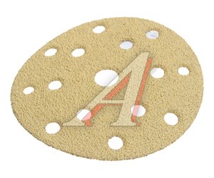 Изображение 1, AF-GC-150-15-40 Круг шлифовальный на липучке D150 P40 15 отверстий ABRAFORM