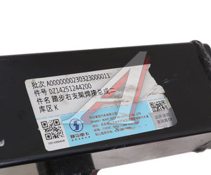 Изображение 5, DZ14251244200 Кронштейн SHACMAN SHAANXI X3000 подножки OE