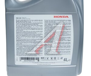 Изображение 3, 08232-P99-K4LHE Масло моторное HONDA 0W20 синт.4л HFE-20 OE