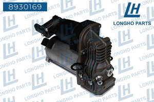 Изображение 3, 8930169 Компрессор MERCEDES A (W164) пневмоподвески LONGHO