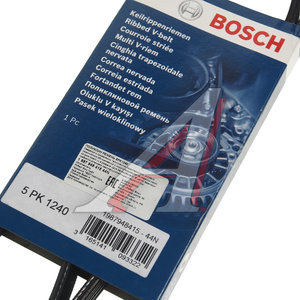 Изображение 3, 1987948415 Ремень приводной поликлиновой 5PK1240 BOSCH