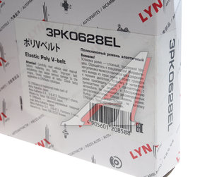 Изображение 2, 3PK0628EL Ремень приводной поликлиновой 3PK0628EL LYNX