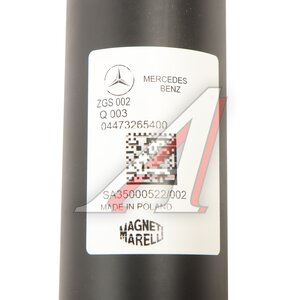 Амортизатор MERCEDES Vito (W447) (14-) задний левый/правый ОЕ, ,
                                                          фото 5 Изображение 5, A4473265400 Амортизатор MERCEDES Vito (W447) (14-) задний левый/правый ОЕ